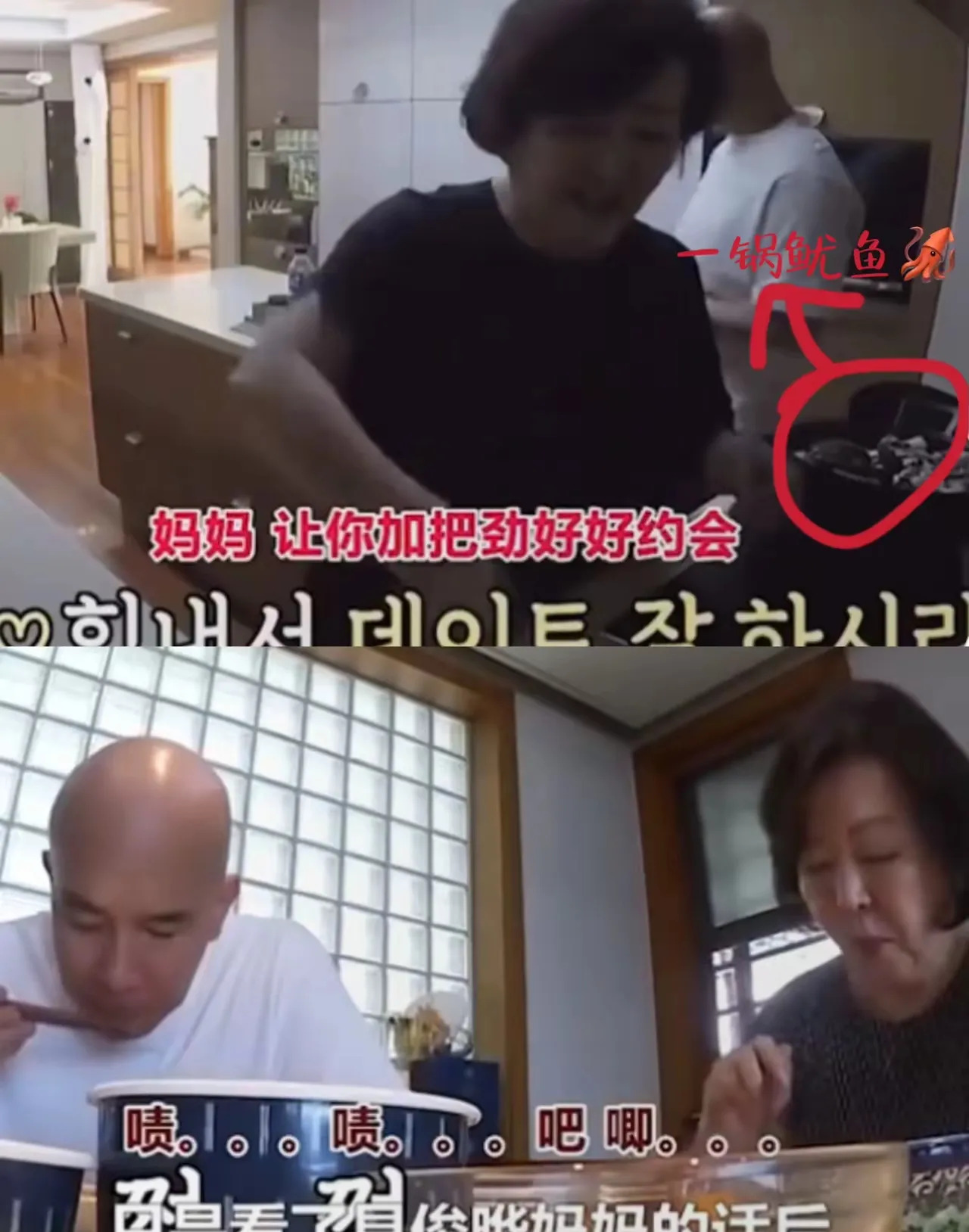 具俊晔和大S的爱情故事











天哪！具俊晔恢复单身了！回到韩国和