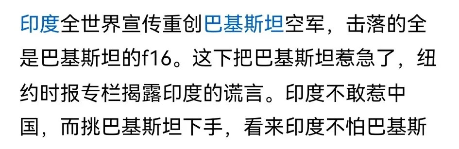 美国F16被反咬一口











---











你绝不