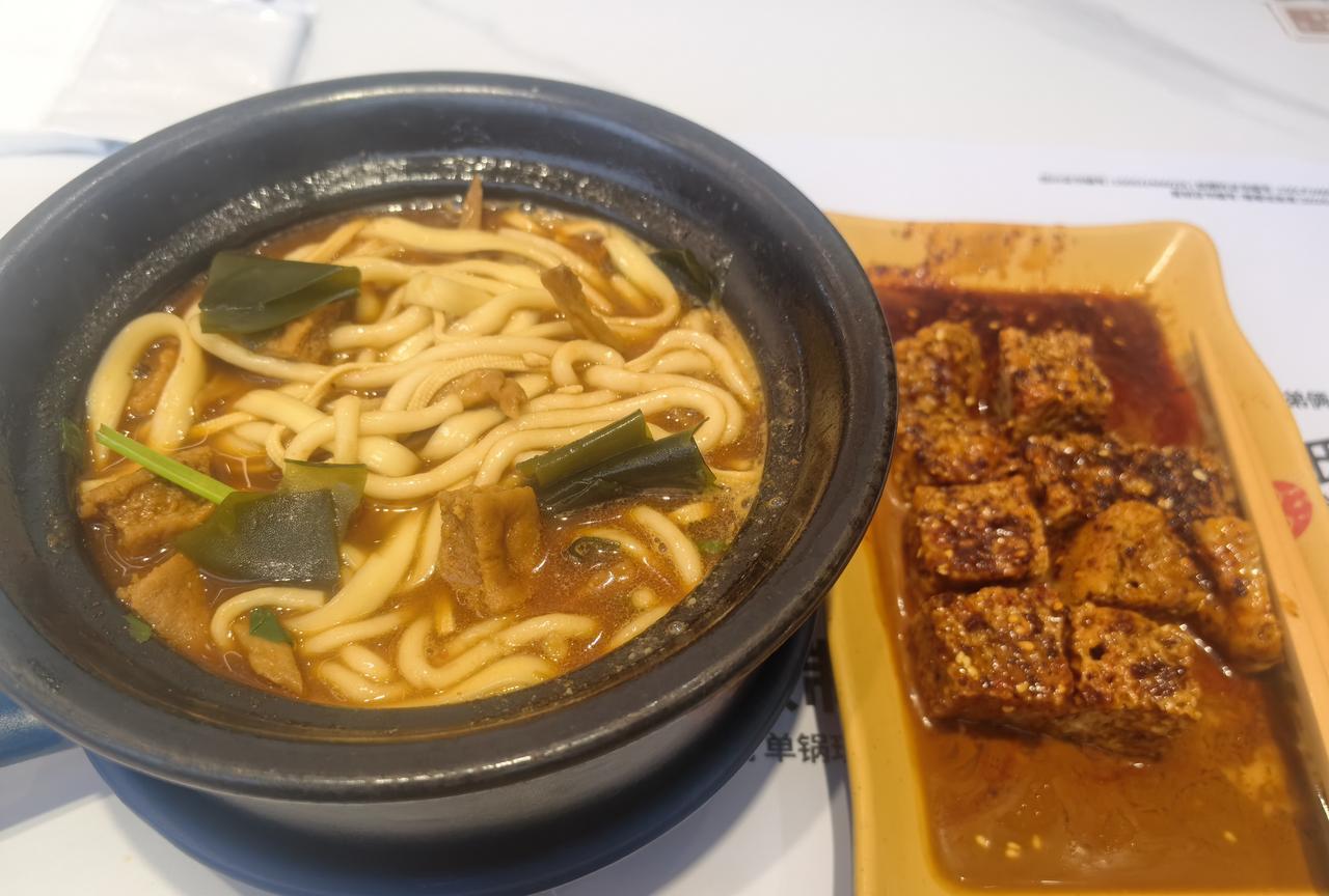 谁懂这套美食的含金量