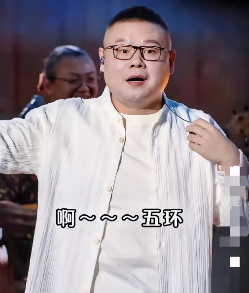 一觉醒来
岳云鹏感觉天都要塌了！
不是演唱会办不成
而是瞧见小沈阳的遭遇，心里有