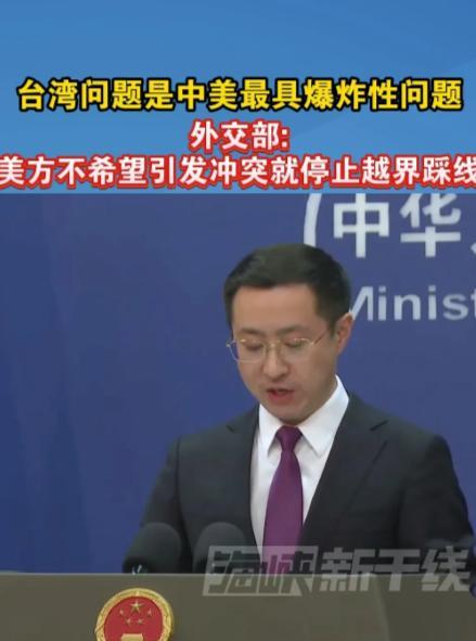 统一台湾，“留岛不留人”可不仅仅只是一句玩笑话。其实美军已经逐步开始退出第一岛链