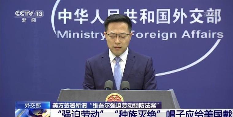 反华反魔怔了！6月3日，纽约时报刊文声称，中国使用劳动转移项目让维吾尔人离开新疆
