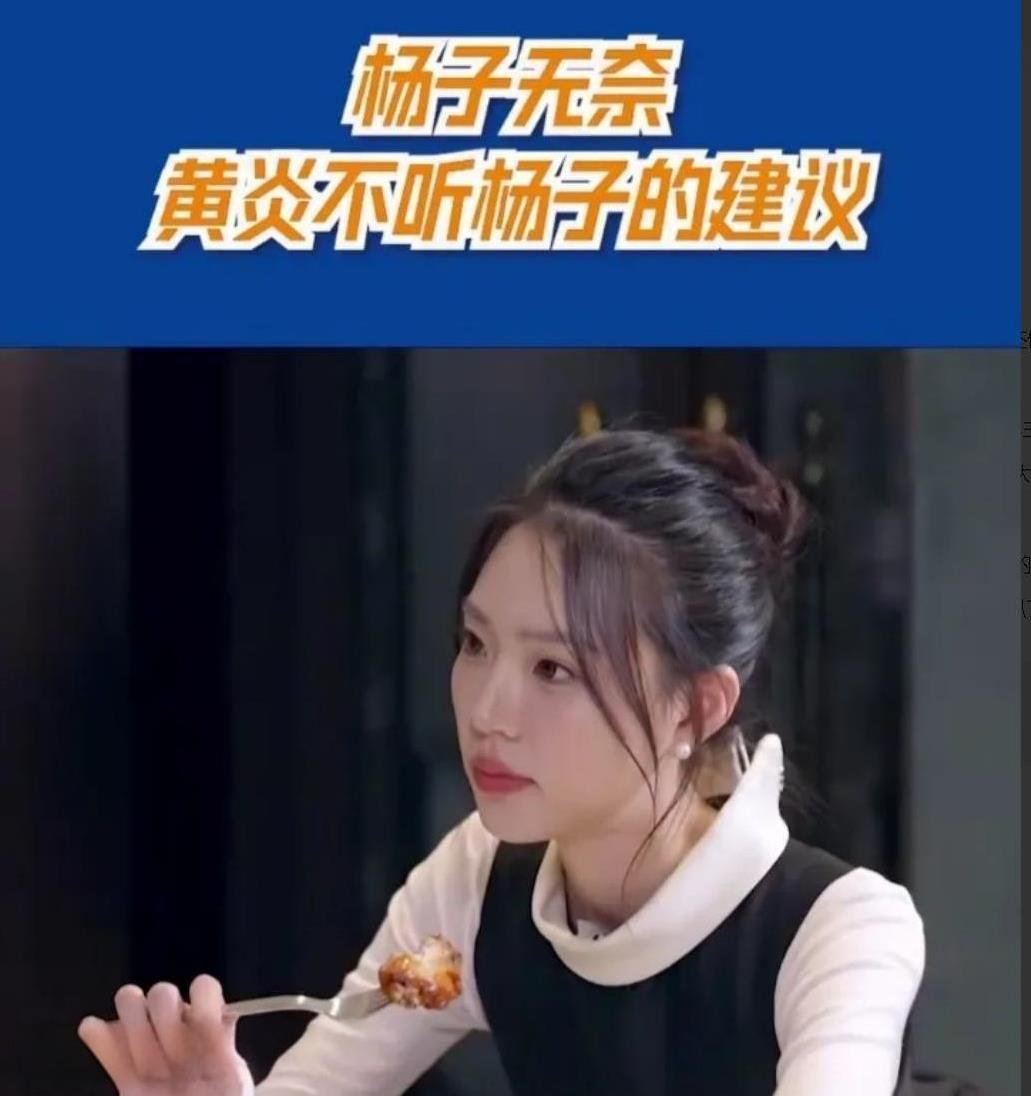 傅潇倩直播间的眼泪还没擦干，全网已经替她算好了三十年的家庭账本。
这位自嘲