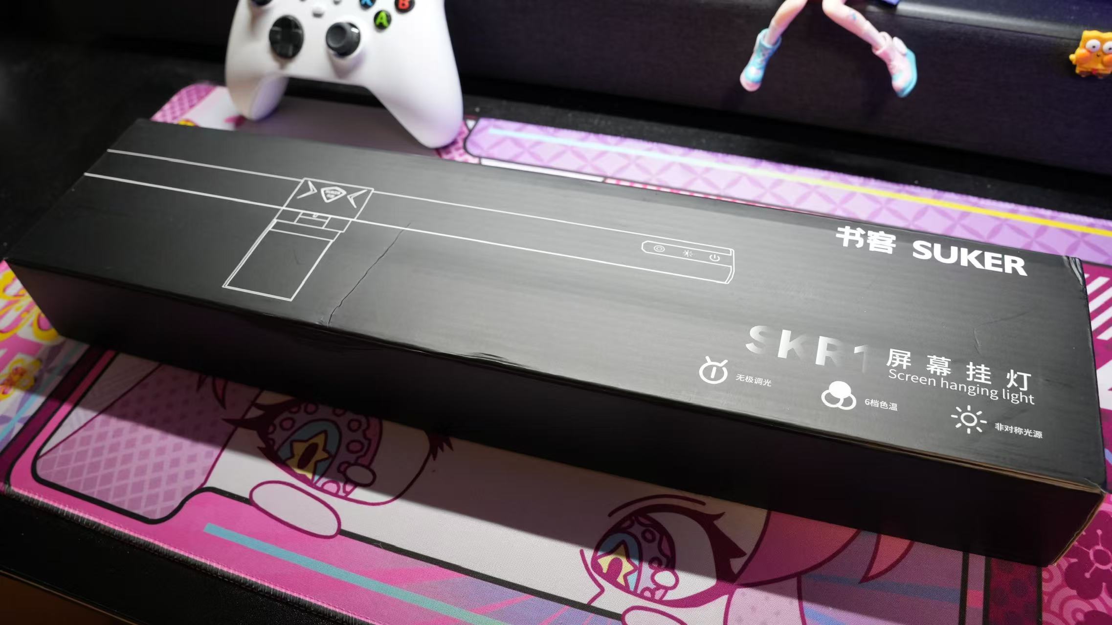书客屏幕挂灯SKR1测评，照亮桌面，呵护双眼！