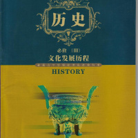 历史时光拾荒者