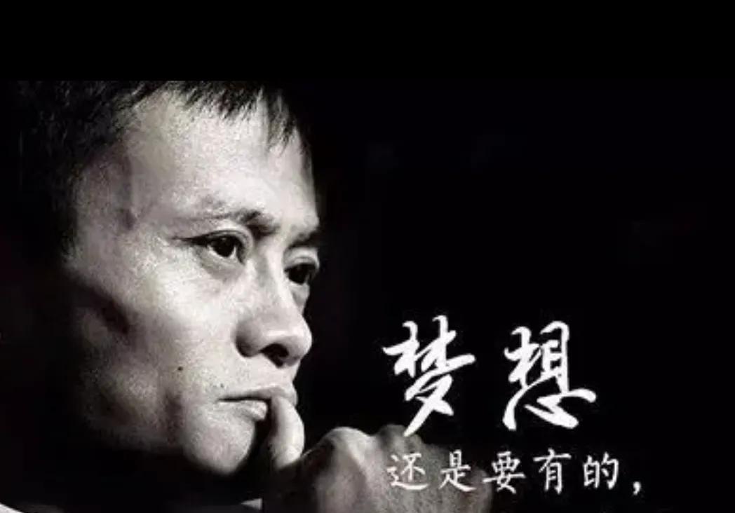 我做自媒体对自己期望不高
每个月能有八千收益就很知足！
两千用来还房贷，
两千用