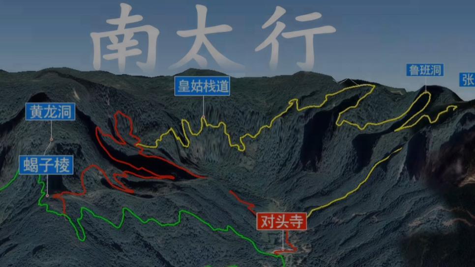 南太行29岁小伙失联，43天后终于被找到，他到底经历了什么？