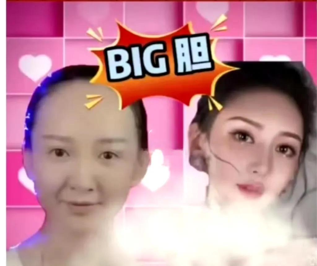 叶珂不建议女生花太多钱做医美#
叶珂谈及女生做医美时表示，不建议在这方面花太多钱