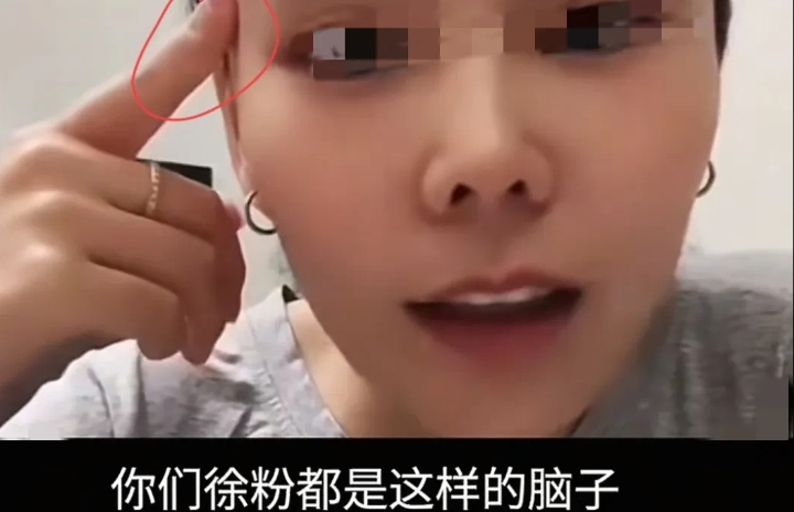 三石这波操作，
真是让人看傻了眼！

        前阵子还在直播间里对许妈夹