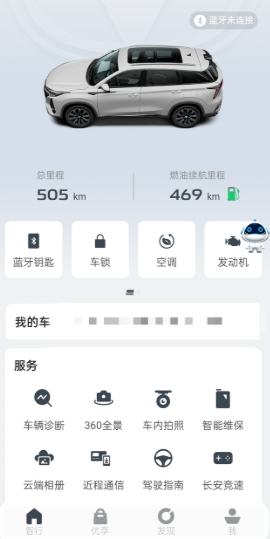 长安CS75PLUS刚提车一个月，每次刚开车前几分钟踩刹车刹停的时候都会有咯噔咯