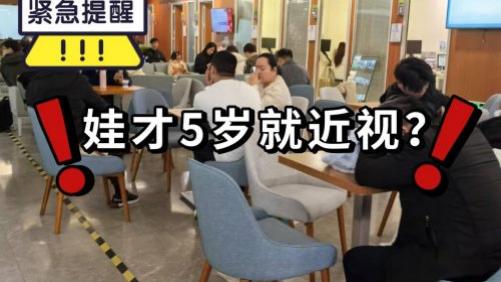 护眼灯哪个牌子性价比高又好用？真正省钱的护眼灯最好的牌子！