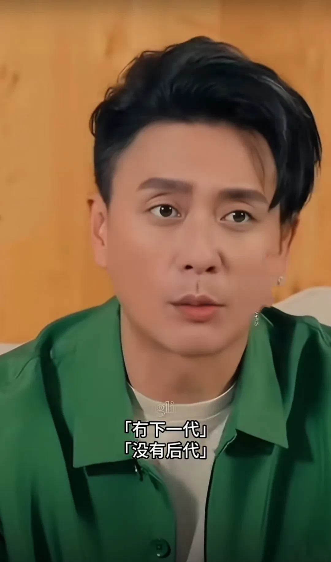 黄宗泽自曝不婚不育原因











单亲家庭长大的黄宗泽，竟然公开说不