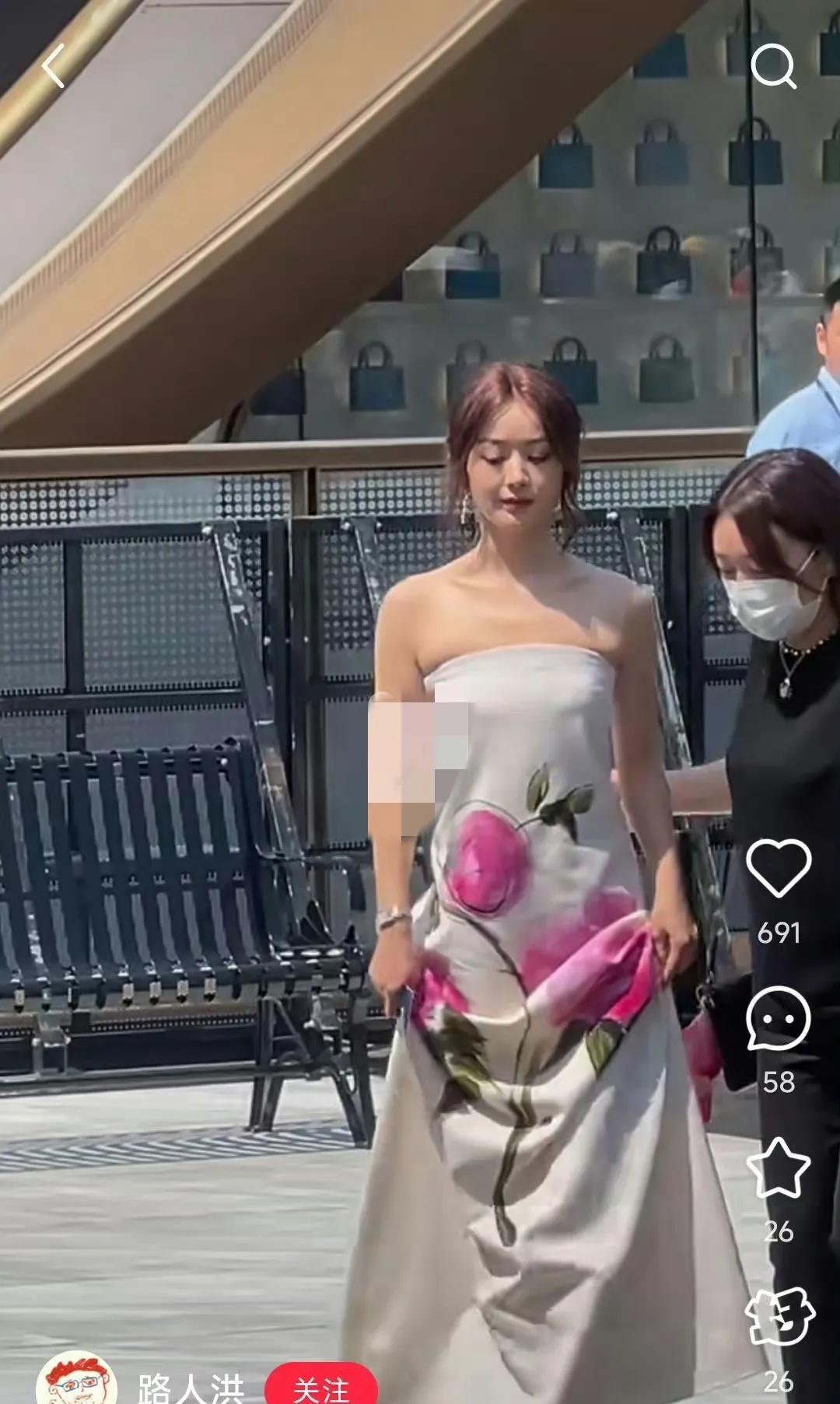 赵丽颖直播超可爱 少女感足裙装美