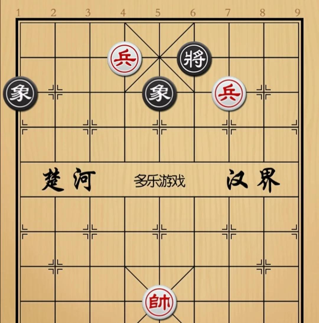 象棋：双俥对双象这包赢 但是如果是俩小俥呢
如图红先手！
黑方满盘也就是只有俩象