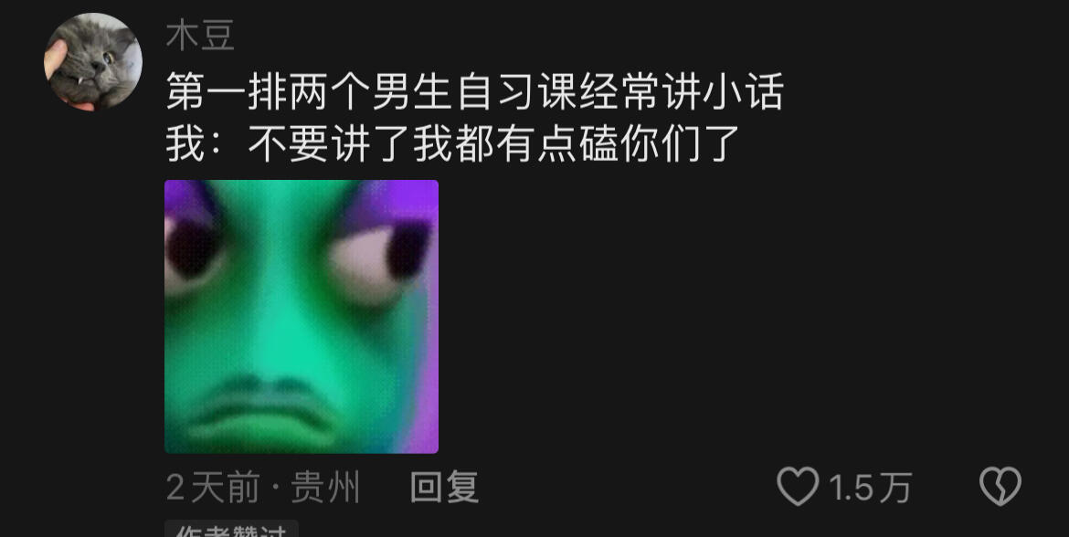 我都有点磕你们了