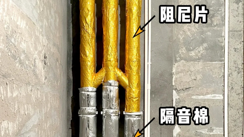 境影: 家装隔音全攻略：从墙体到门窗，拒绝噪音 “串门”