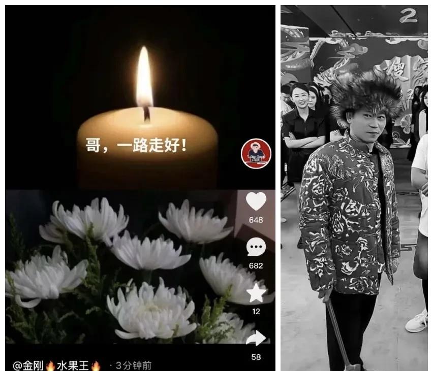 一路走好！ks金刚亲大哥“一Dao龙”车祸不幸离世，事发现场惨烈触目惊心。
  