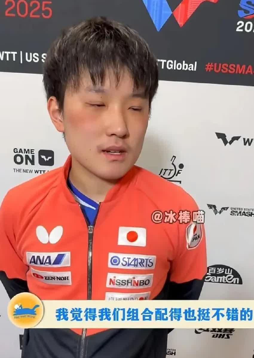 张本智和男双又换新搭档了！

8月份的瑞典大满贯名单出炉了，眼尖的网友发现，