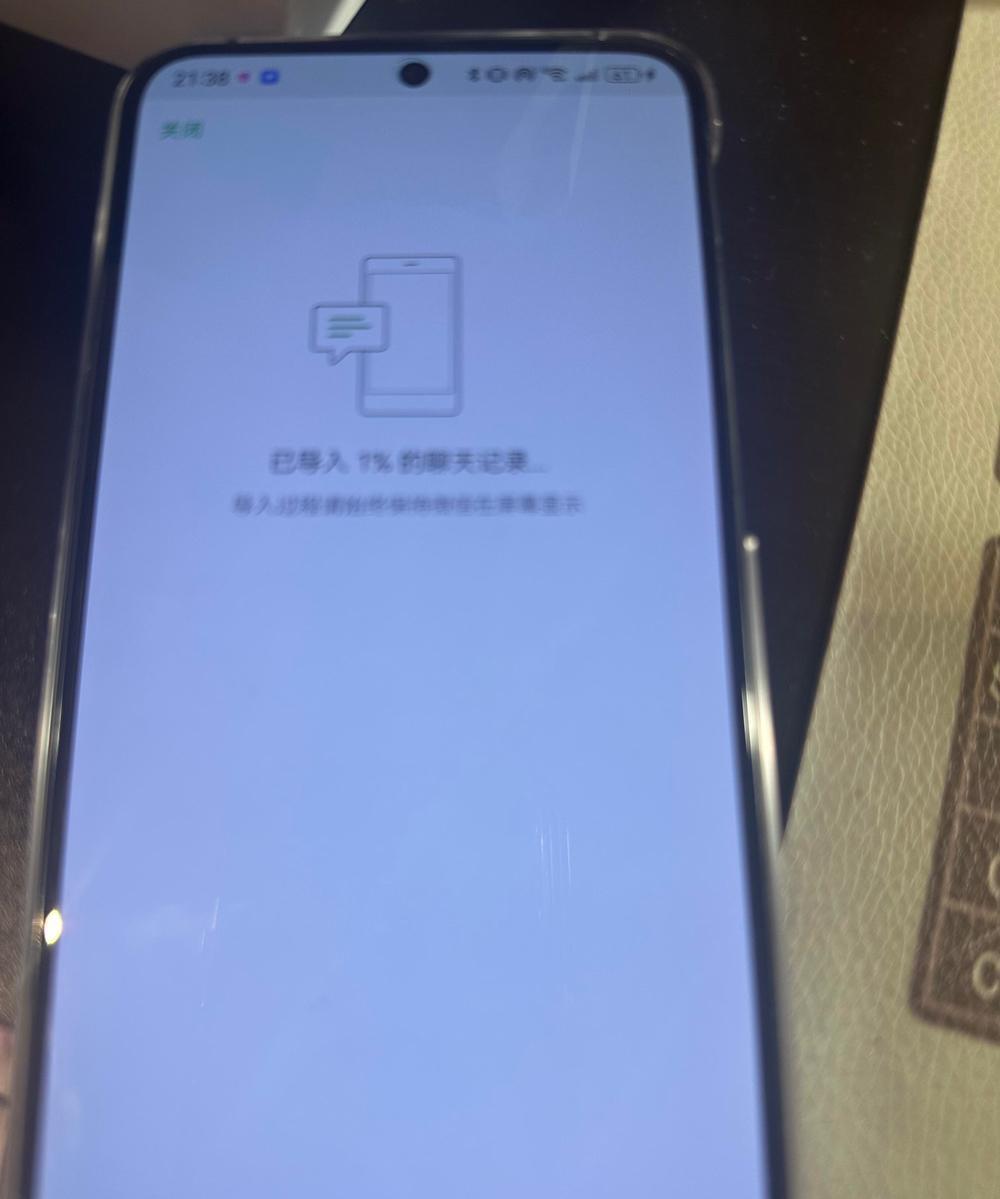 华为Mate70使用吐槽：这些细节真的劝退？
刚入手Mate70，整体体验不错，