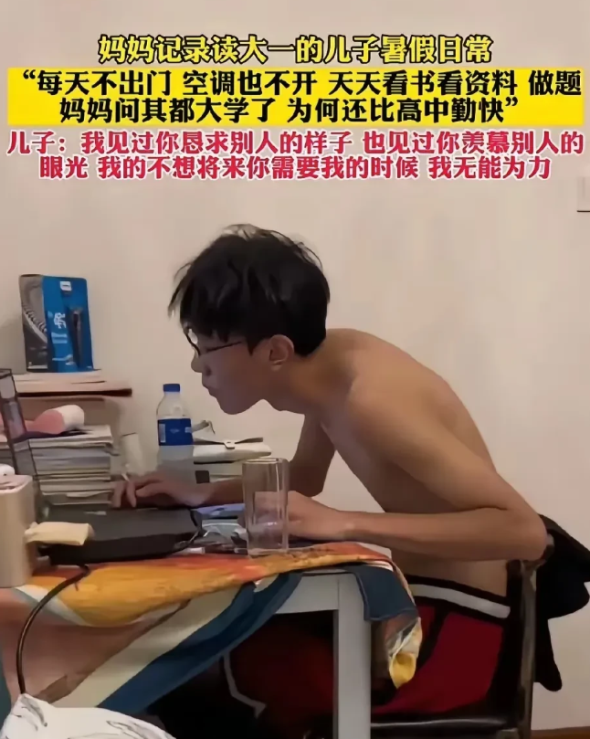 有这样的孩子，这就是几辈子的福气啊
