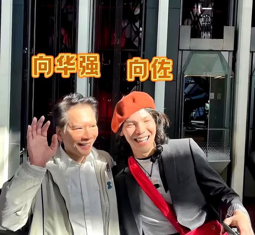 我预料到了向华强会给向佐铺路

也预料到了向华强会给向佐宣传

但是，万