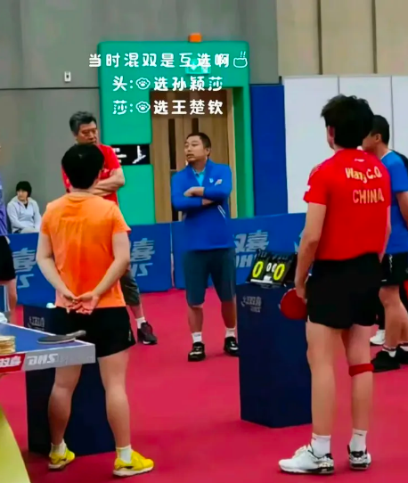 笑死我，原来龙队从2020年就开始背锅了啊。
一直都知道澳门互选，但是一直以为是