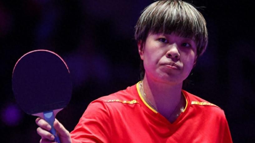 国乒4胜1负，世界冠军1-3基本出局 ，王曼昱赛后发言略紧张