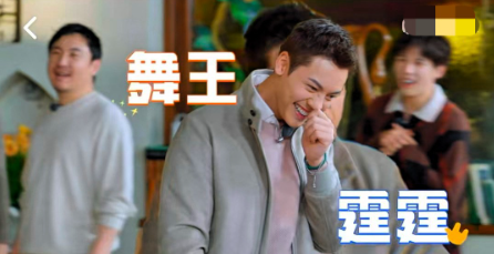 陈伟霆就是“卷王圣体”！
我怀疑陈伟霆是节目组派来“整顿”现发团的
虽然一开始的