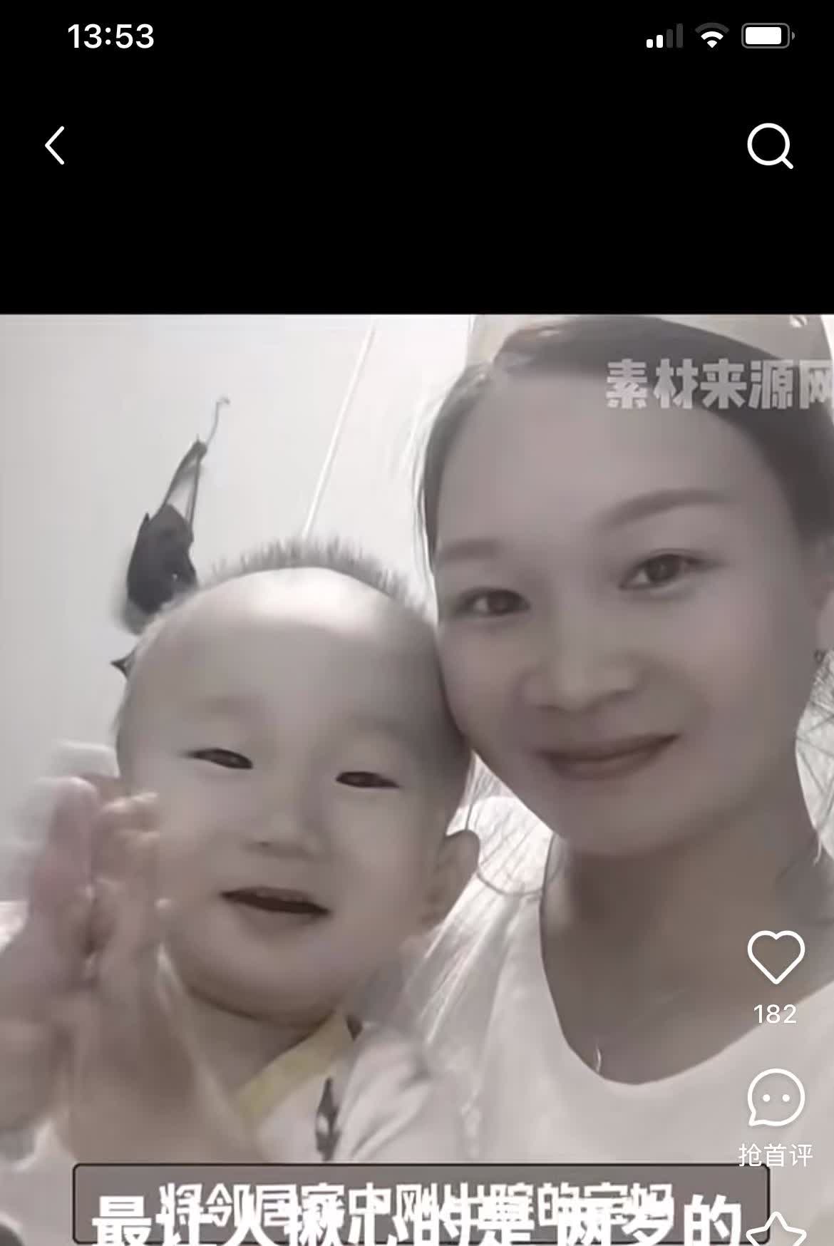 太倒霉了，一家三口被人杀婴儿独自在房间睡觉侥幸存活。
2025年3月27日，在