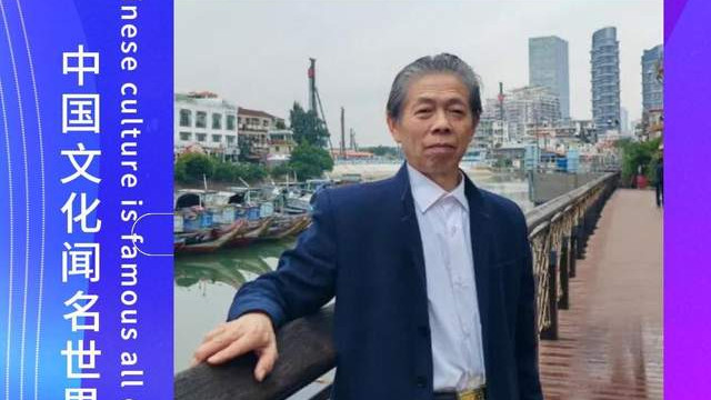 章国兴| 收藏投资 大家大作——汇聚当代最具收藏价值艺术家