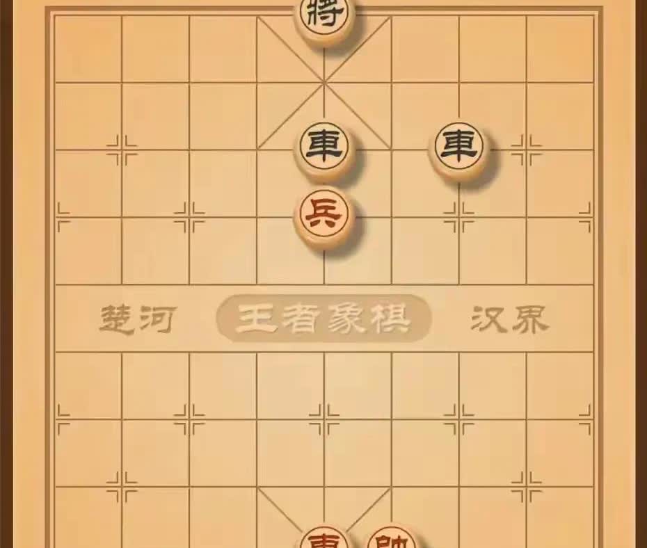 “天王老子来了都是黑棋赢，输了我倒立吃屎，”黑方小伙信誓旦旦的说道。

小伙