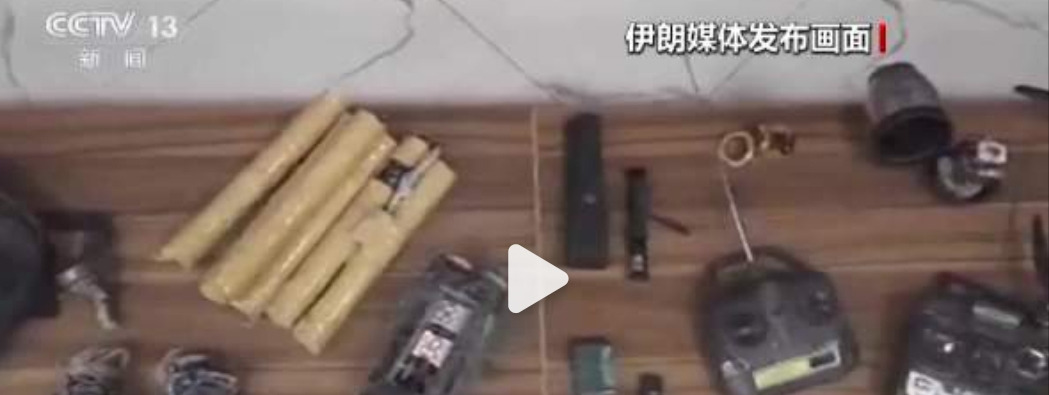 以色列间谍多，伊朗防不胜防啊











谁能想到，看似平静的伊朗，竟