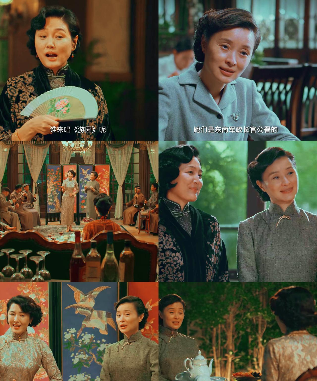 《沉默的荣耀》:真没想到，张延饰演的吕太太殷雪芬竟是朱枫最要好的朋友，她带朱枫进