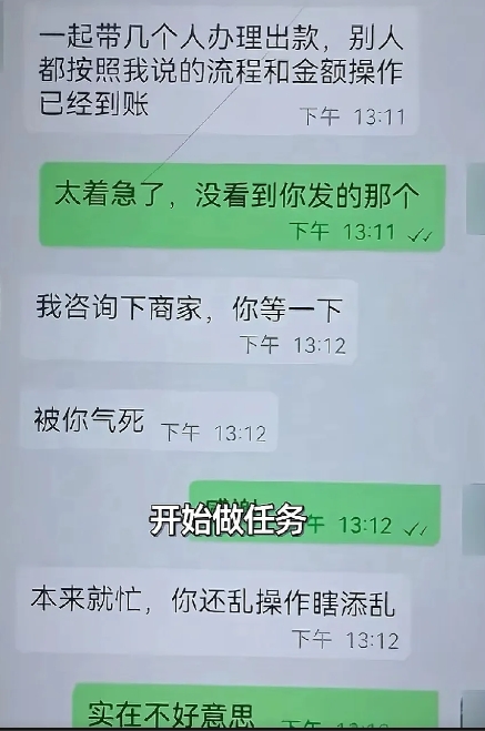 浙江嘉兴男子超市狂购200多张1000元面值的购物卡，引起售货员警觉报警。6月2