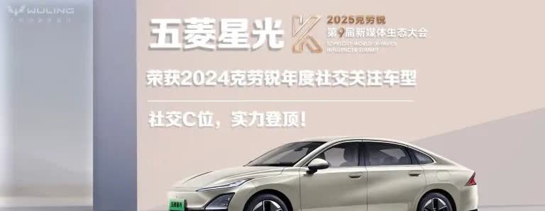 万万没想到！
一觉醒来，车企市场政策突变！在新能源汽车渗透率已突破40%的背景