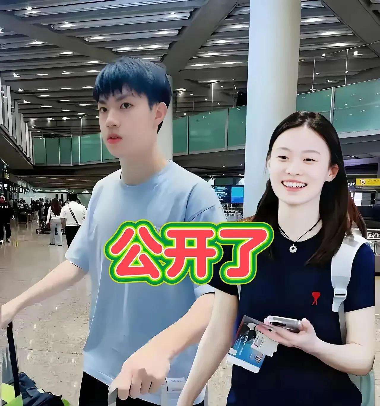 看看年轻的小将多勇敢，直接就公开的在一起，反而也没人说什么！
想想这要是莎莎和大
