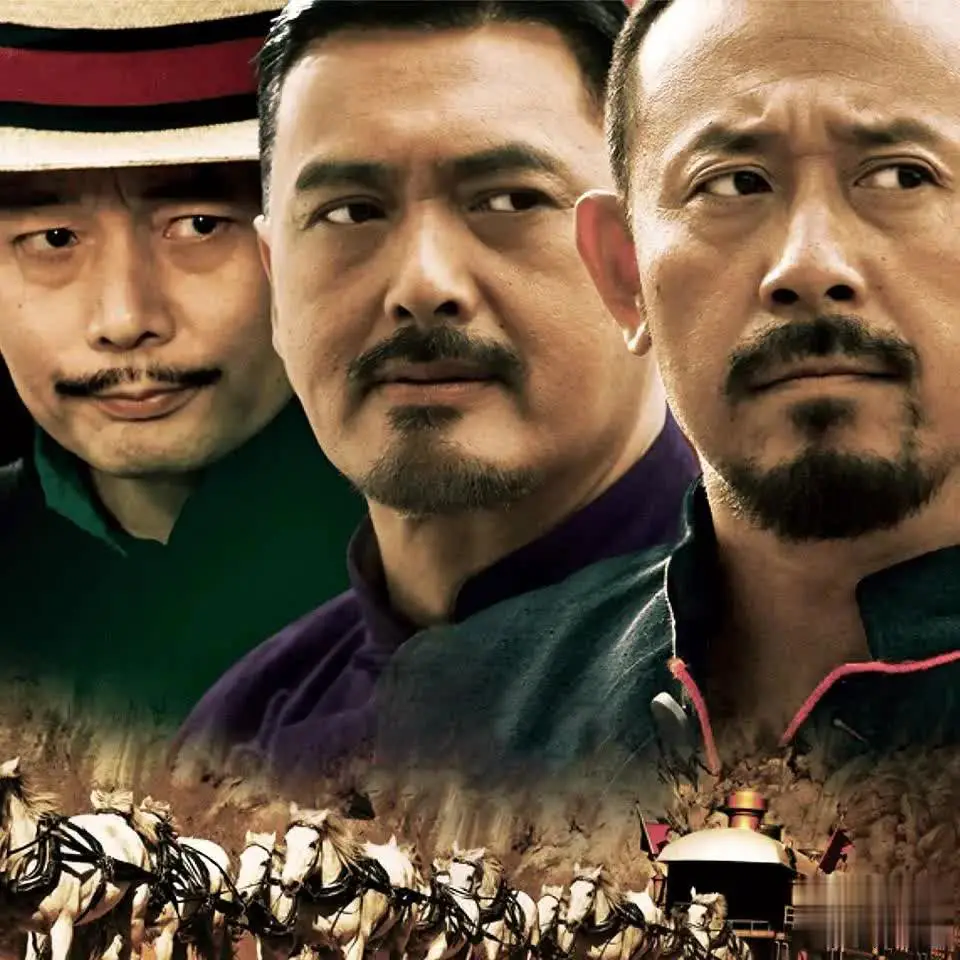 你觉得，如果《让子弹飞》和《哪吒之魔童闹海》同年同月同日上映，谁的票房更高？
