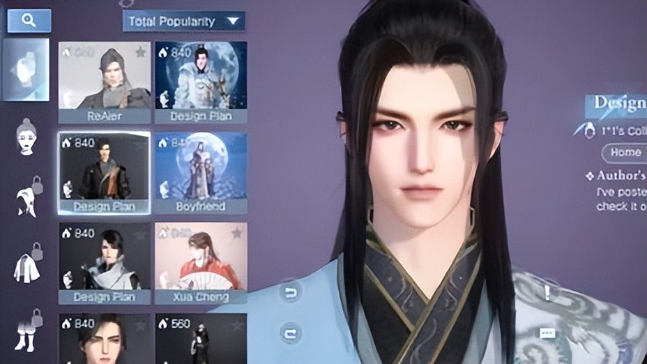 逆水寒手游11月7日上架steam，国产武侠游戏走向世界