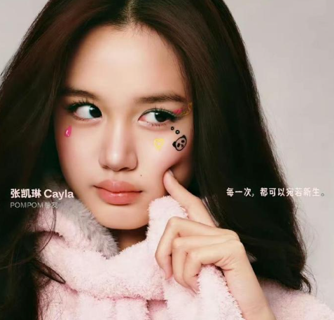 钟丽缇女儿考拉拍摄广告，才15岁就很有星范了，不靠妈妈这张脸也能在娱乐圈混得风生