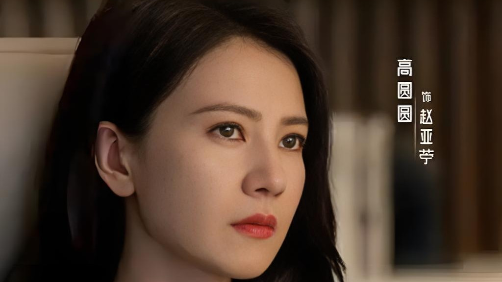 国安最大耻辱！顶尖分析师被误导7次，核电站差点成数据泄密口