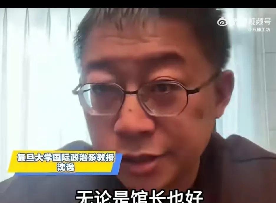 沈逸：我劝台湾同胞不要心存侥幸，不要首鼠两端，收复台湾这张卷子满分是100分，大