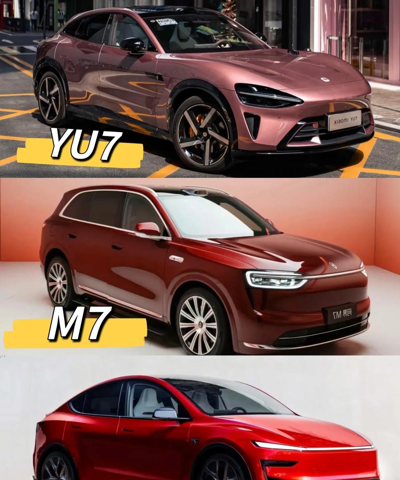 给你28万，你怎么选？国内最热的三台新势力SUV，价格基本重叠的情况下。
小米Y