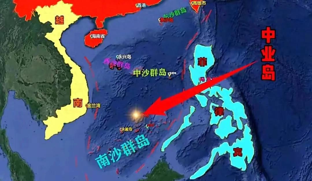 幼儿园白盖了！菲律宾在中业岛附近发现中国罕见动作，快动手了

菲律宾在中业岛修幼