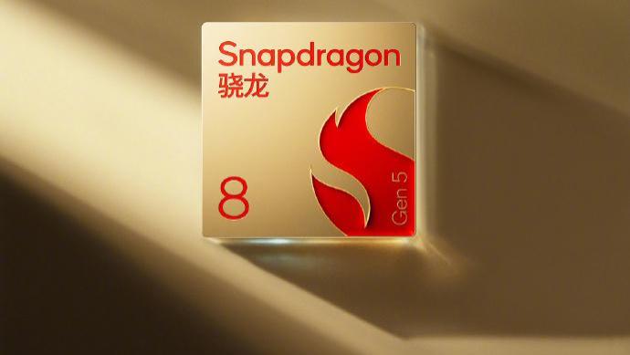 vivo S50系列今晚登场：小屏有大招，颜值藏猛料