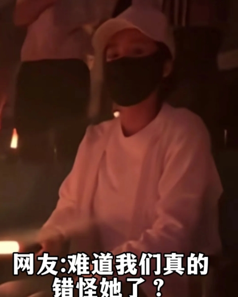 云朵还是来看演唱会了！
她最放心不下的不是徐子尧，也不是师父刀郎，更不是自己的演