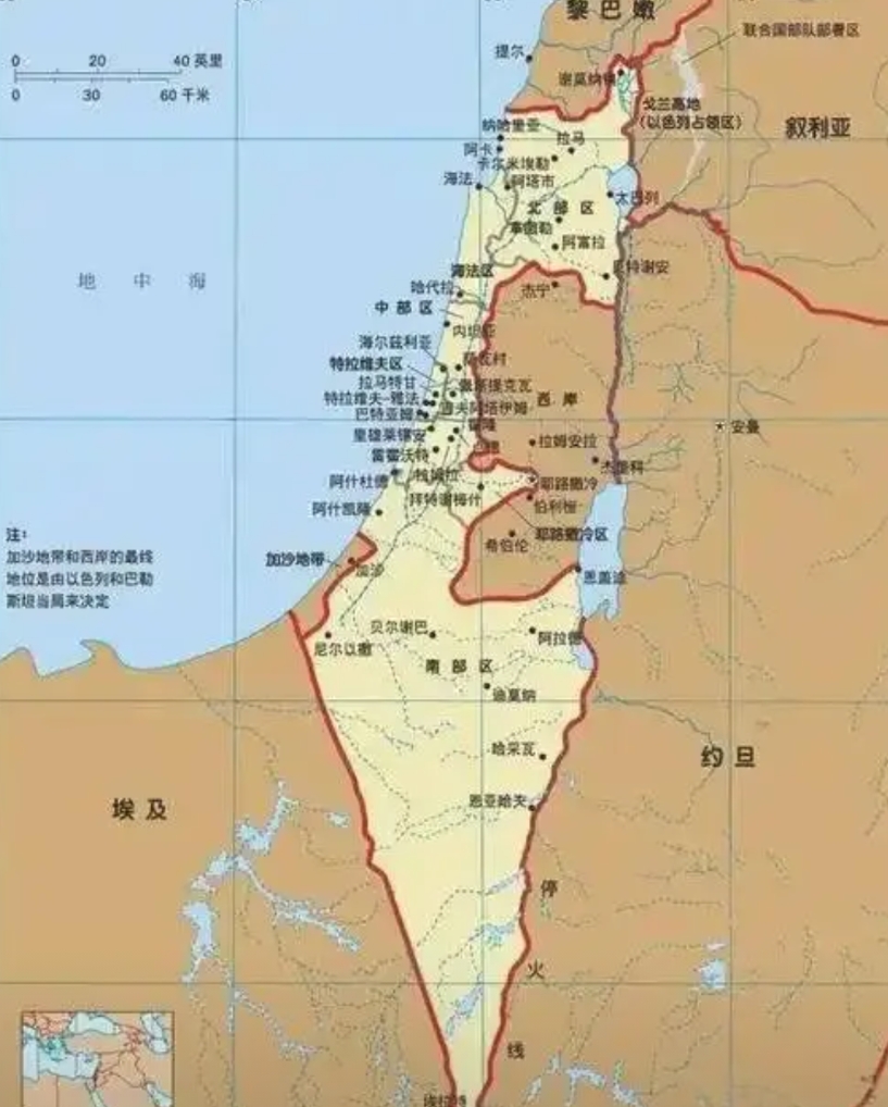 说一种假设：假设1948年以色列建国的时候，阿拉伯人能够宽容地对待这个失散千年的