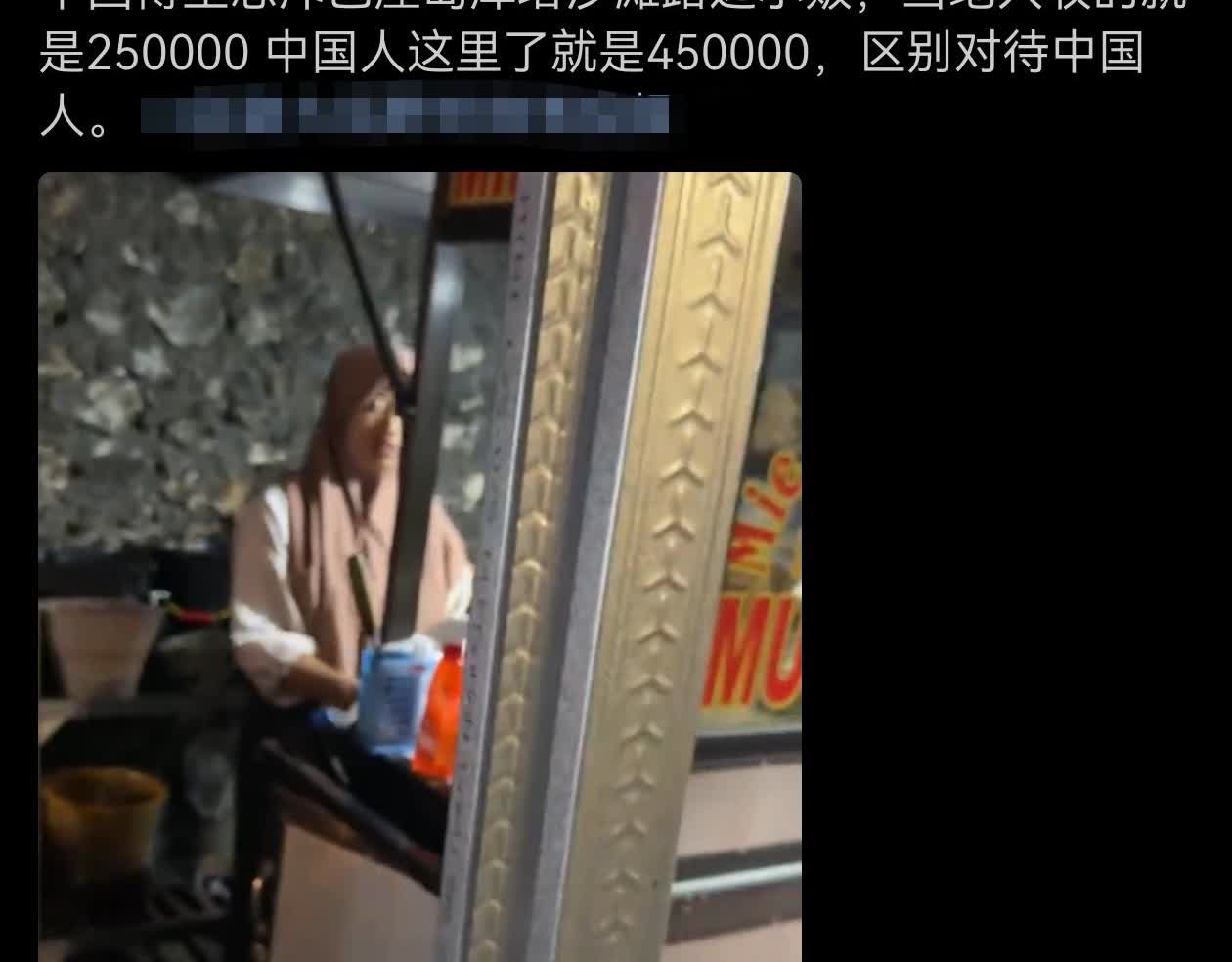 别去就是啦！搞惯了！