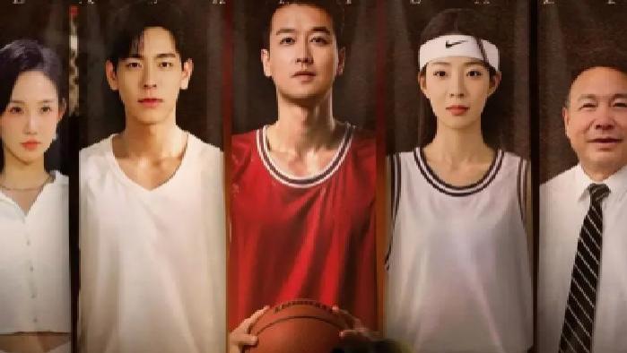 短剧《返老还童大灌篮》全网热播, 神奇变身大灌篮背后的奇妙故事