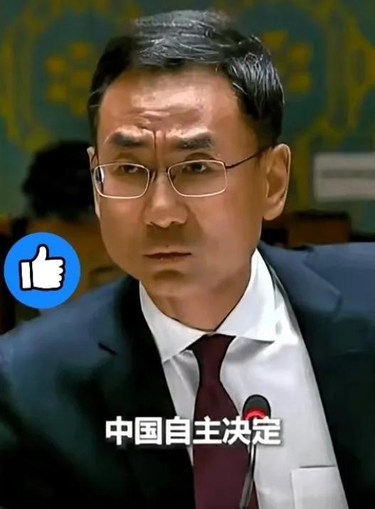 中国这次给美国挖的坑太大了，搞不好要把美国威慑的根基挖掉
当地时间9月26号联合