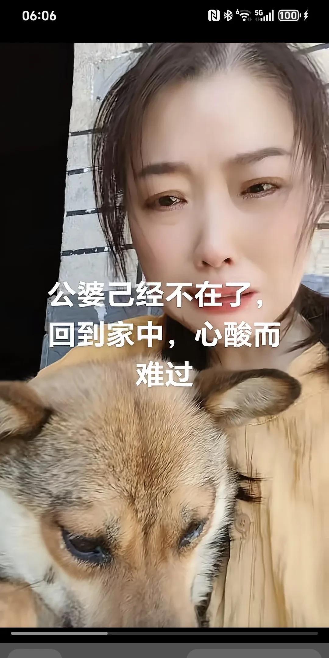 公婆已经不在了，回到家中，心酸而难过。
美女妹妹，全网难得有像你这样的儿媳妇，公